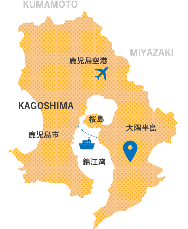 鹿児島県地図大隅半島